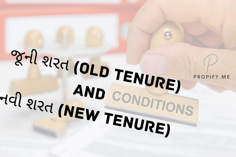 Old Tenure (Juni Sharat) vs. New Tenure (Navi Sharat) Land: Understanding the Key Differences